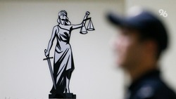 Ставропольца признали виновным в убийстве сожительницы