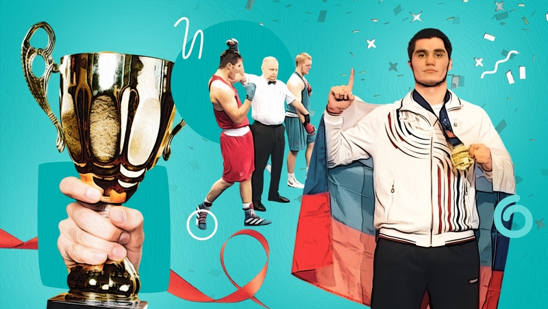 «Выжимаю максимум и стремлюсь быть первым»: будённовский боксёр о своих достижениях на Кубке России и Кубке мира