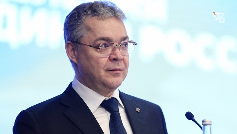 Губернатор Владимиров напомнил ставропольцам о Дне воссоединения новых регионов с РФ