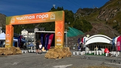 В Приэльбрусье прошёл экологический фестиваль «Чистая гора — 2024»