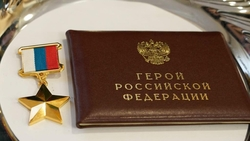 Губернатор Владимиров вручил награду семье ставропольского бойца СВО