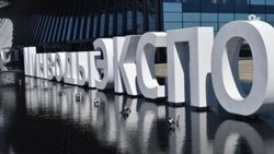 Около 2 тыс. гостей соберутся на Всероссийском дне поля на Ставрополье