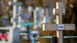 Ставропольские кладбища приведут в порядок перед Пасхой по указу губернатора