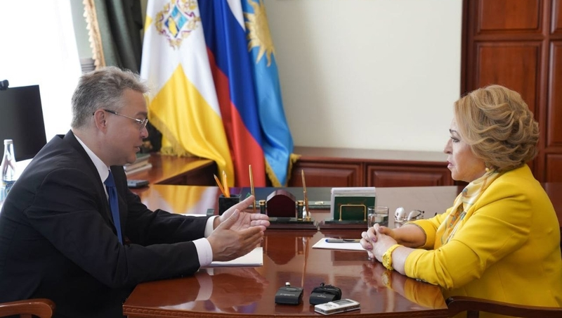 Валентина Матвиенко оценила план модернизации водных сетей на Ставрополье 