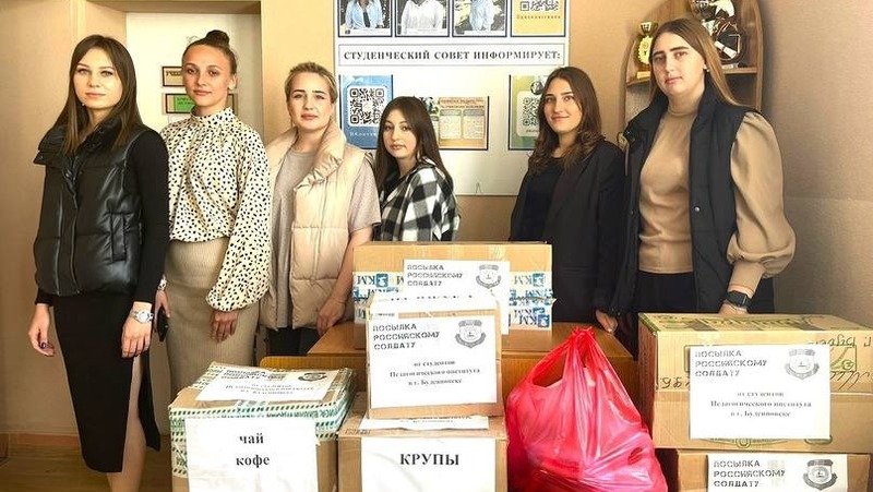 Студенты из Будённовска собрали посылки для участников СВО