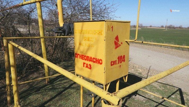 Десятитысячный дом подключили к газу по президентской программе на Ставрополье