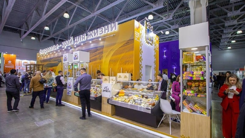 Ставропольские производители представили регион на выставке ПРОДЭКСПО-2026