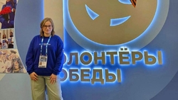 Студентка из Будённовска поучаствовала в международном волонтёрском форуме