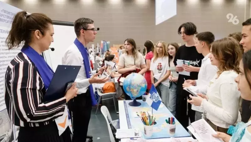 Ставропольцы поборются в финале конкурса «Знание.Лектор» в Москве