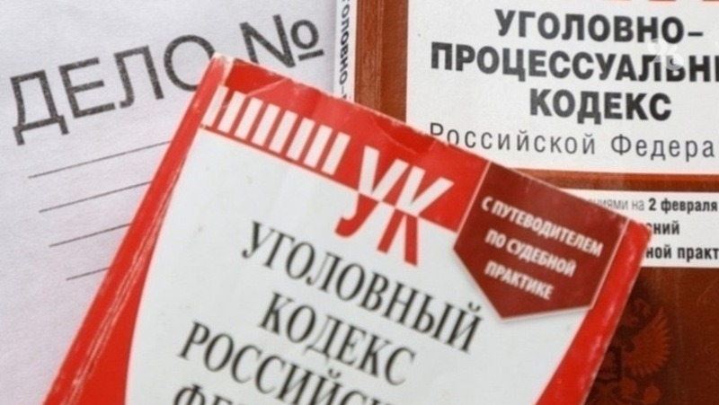 На жителя Будённовска завели уголовное дело за кражу телефона из магазина