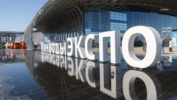 Ставрополье примет 6 тыс. участников Кавказского инвестфорума в 2026 году