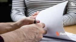 Господдержка выводит из тени ставропольский бизнес 