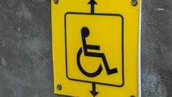 Ставропольчанка получила средства реабилитации благодаря прокуратуре Будённовска