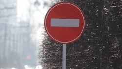В Будённовске 8 и 9 мая временно перекроют центральные улицы