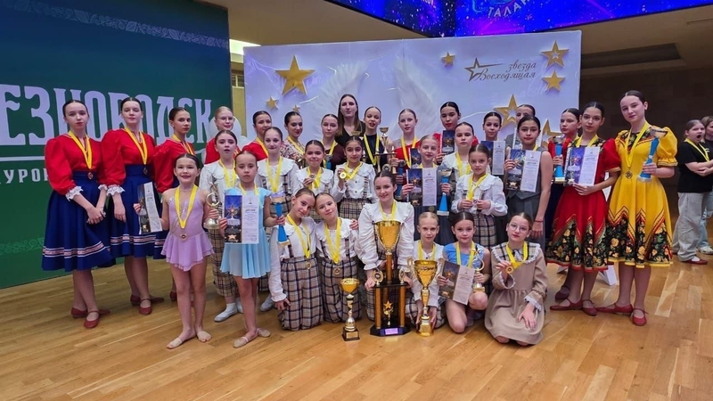 Ансамбль из Будённовска «Задоринки» взял два гран-при на всероссийском конкурсе