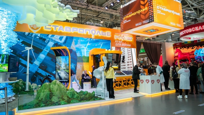 Стартовала Неделя природных богатств Ставрополья на выставке на ВДНХ