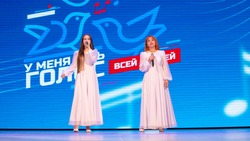 Семья из Будённовска стала призёром вокального краевого конкурса