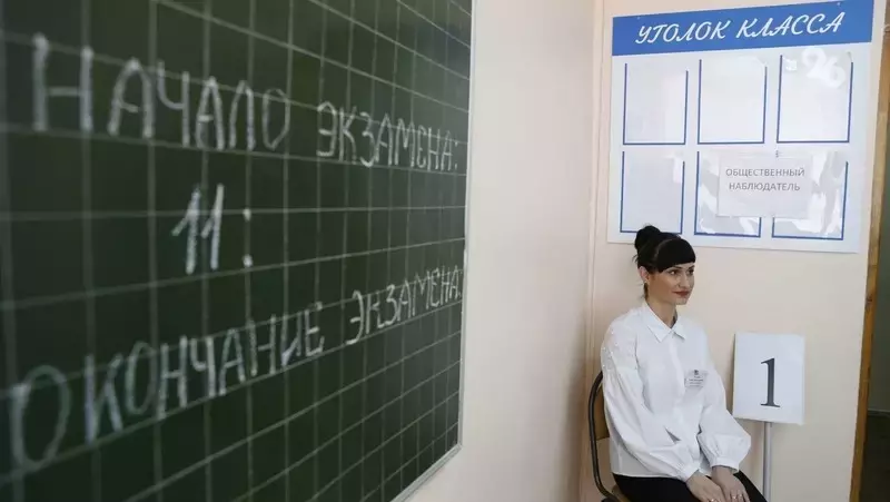 Пункты сдачи экзаменов на Ставрополье обеспечат бесперебойным электричеством