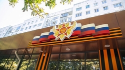 Фонд «Защитники Отечества» помог участнику СВО найти работу на Ставрополье