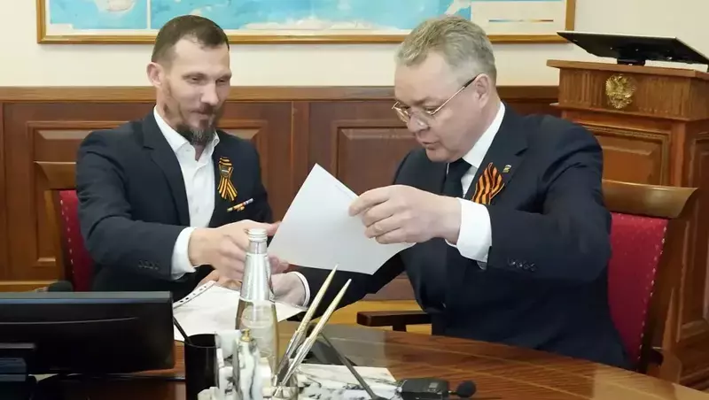 Ставрополье продолжит сотрудничество с ассоциацией ветеранов СВО — губернатор