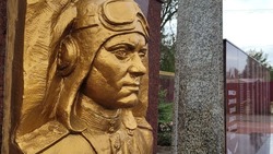 В селе на Ставрополье отремонтировали мемориал герою-лётчику