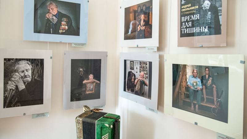 Выставка портретов ветеранов ВОВ открылась в музее Будённовска