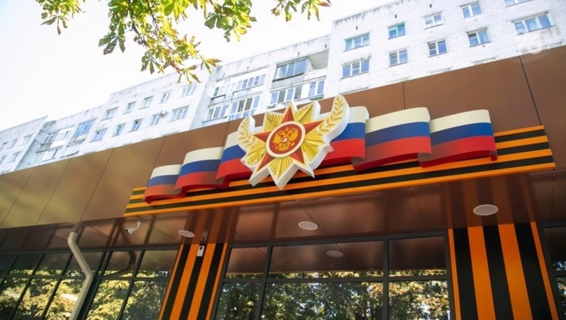 Фонд «Защитники Отечества» помог участнику СВО найти работу на Ставрополье