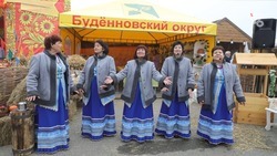 Представители Будённовского округа стали участниками выставки-ярмарки «Урожай-2023»