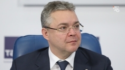 Губернатор Ставрополья поручил обеспечить безопасность населения на майских праздниках 