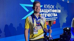 Ветеран СВО из Прикумья завоевал медали на «Кубке защитников Отечества»