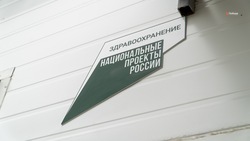Ремонт ещё в одной ставропольской больнице пройдёт в 2023 году