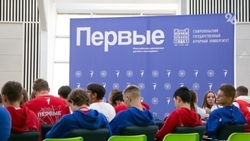 На Ставрополье пройдёт туристическое мероприятие для активистов Движения Первых