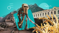 Как хорошо вы знаете учёных Ставропольского края ? – тест