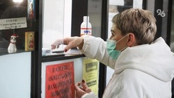 В селе Архиповском откроют аптеку после обращения местных жителей
