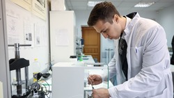 В СКФУ разрабатывают гель для лечения синдрома диабетической стопы