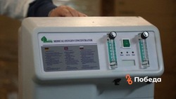 Больницы Ставрополья получат 10 высокопоточных кислородных концентраторов