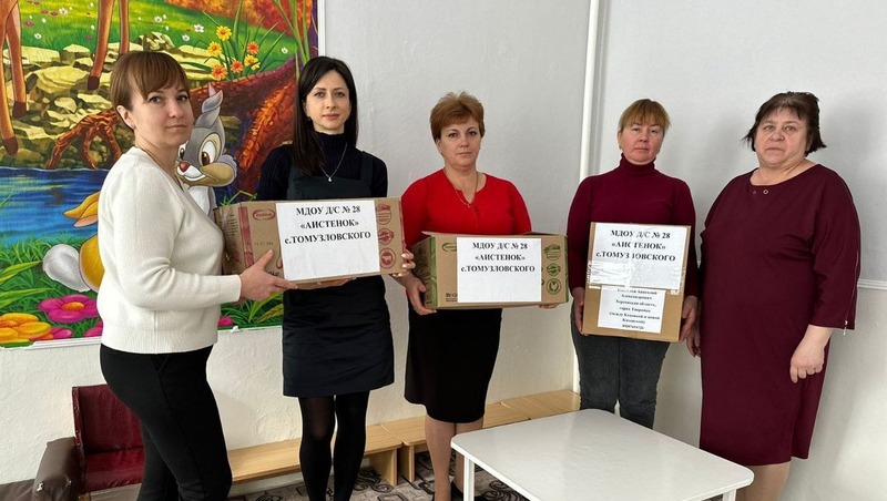 Активисты детских садов Прикумья собрали посылки для участников СВО