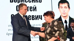 Военнослужащий из Будённовского округа награждён орденом Мужества посмертно