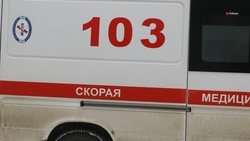 Нарушения безопасности привели к гибели работника на заводе в Будённовске