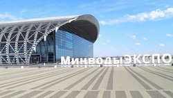 На Ставрополье 25 сентября пройдёт открытие Аллеи брендов