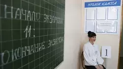 Пункты сдачи экзаменов на Ставрополье обеспечат бесперебойным электричеством