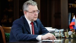 Глава Ставрополья: Реализация федеральных образовательных проектов продолжится