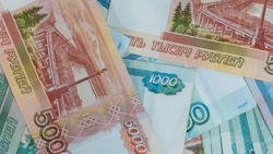 Житель Будённовска доверился лжеброкеру и перечислил ему 1,5 млн рублей 