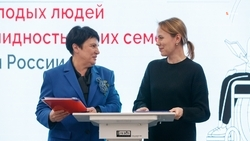 Ставрополье подписало соглашение на трудоустройство подростков под опекой