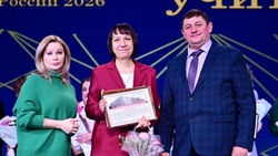 В Будённовском округе наградили победителей конкурса «Учитель года — 2026»
