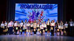 В Будённовском округе наградили талантливых школьников