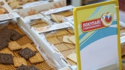 Около 28 тыс. ярмарок прошло на Ставрополье