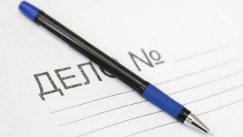 В Будённовске женщина забрала чужой кошелёк с деньгами в поликлинике