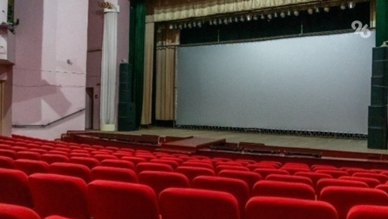 Старый кинотеатр «Комсомолец» Будённовска планируют привести в порядок