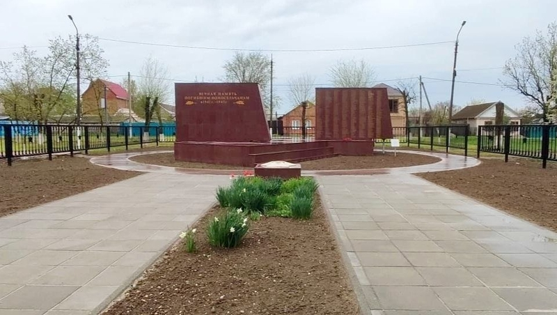 В селе Преображенском благоустроили мемориал воинов ВОВ